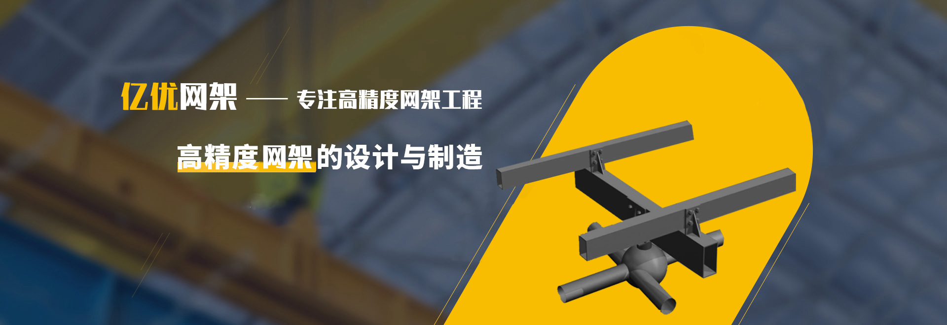 甘南2